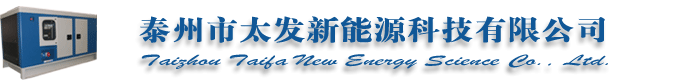 招標(biāo)