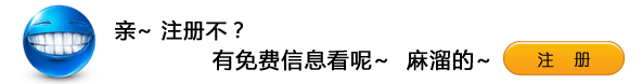 招標(biāo)